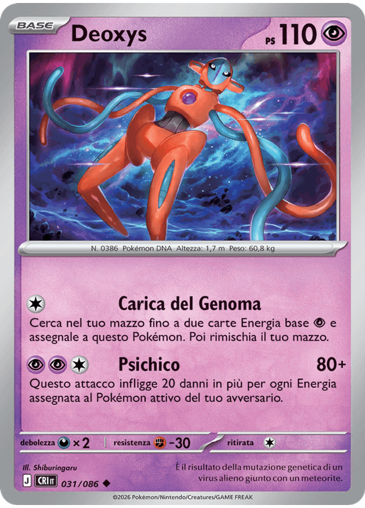 Deoxys (Reverse Holo)