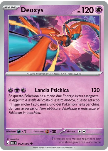 Deoxys