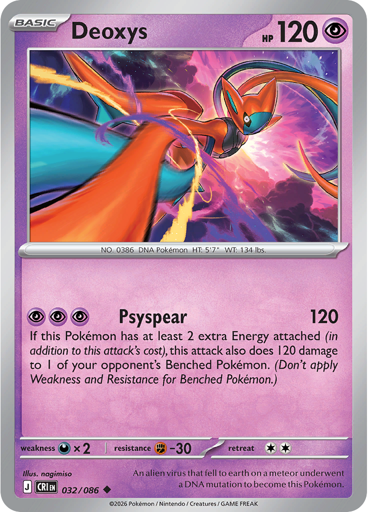 Deoxys (Reverse Holo)