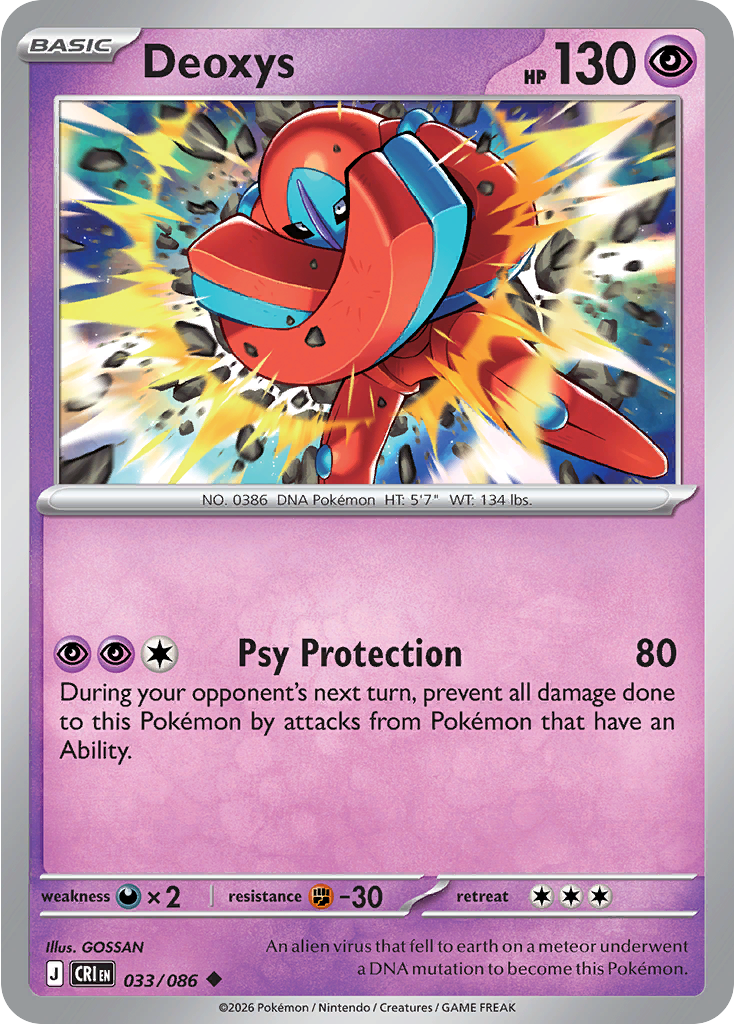 Deoxys (Reverse Holo)