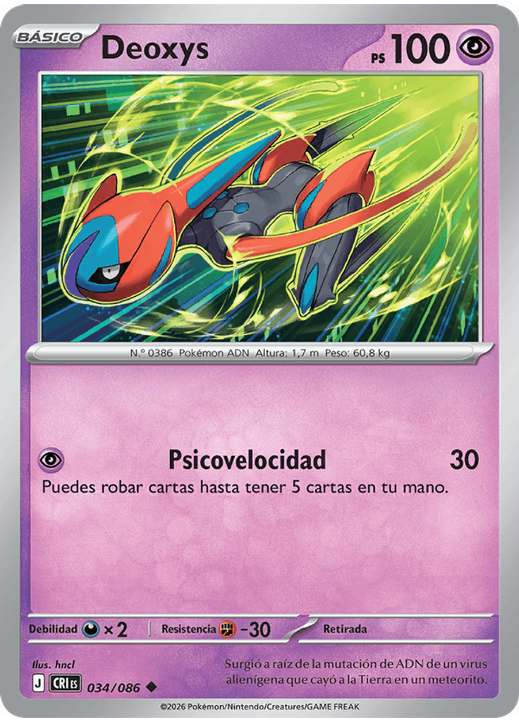 Deoxys