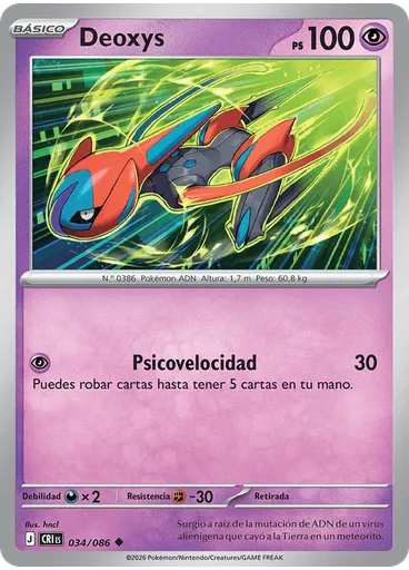 Deoxys