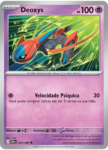 Deoxys