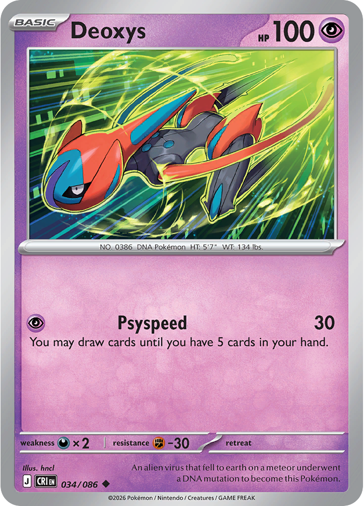 Deoxys (Reverse Holo)