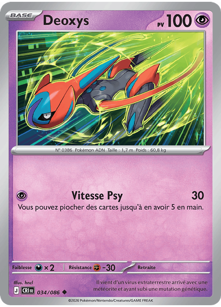 Deoxys (Reverse Holo)