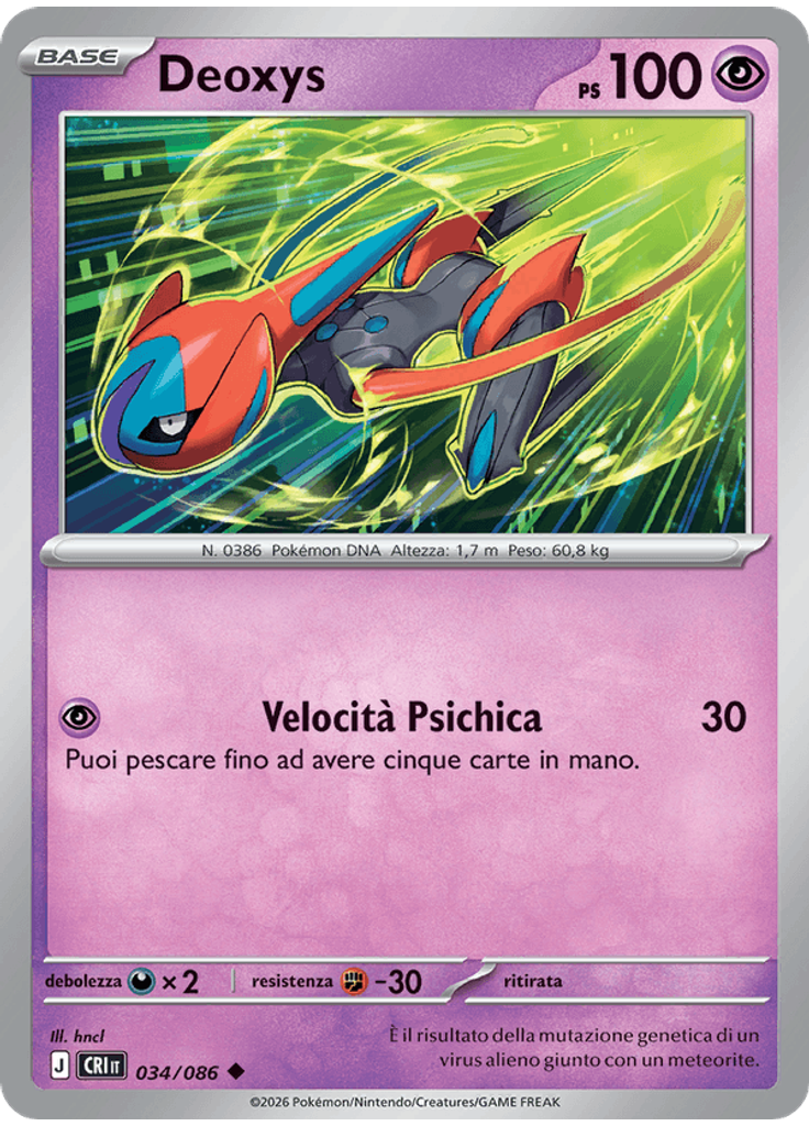 Deoxys (Reverse Holo)