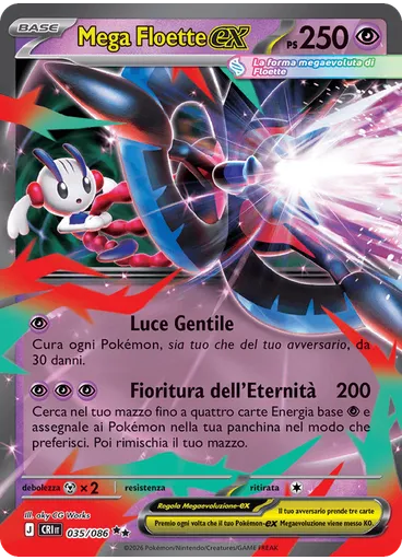 Mega Floette-ex