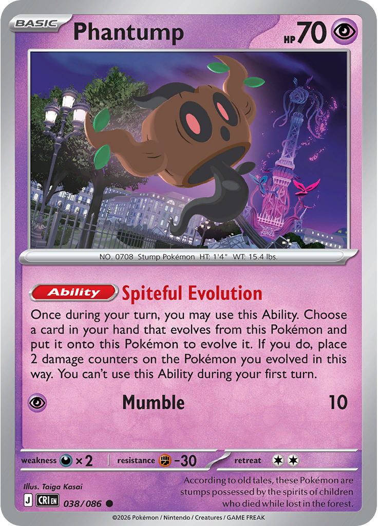 Phantump