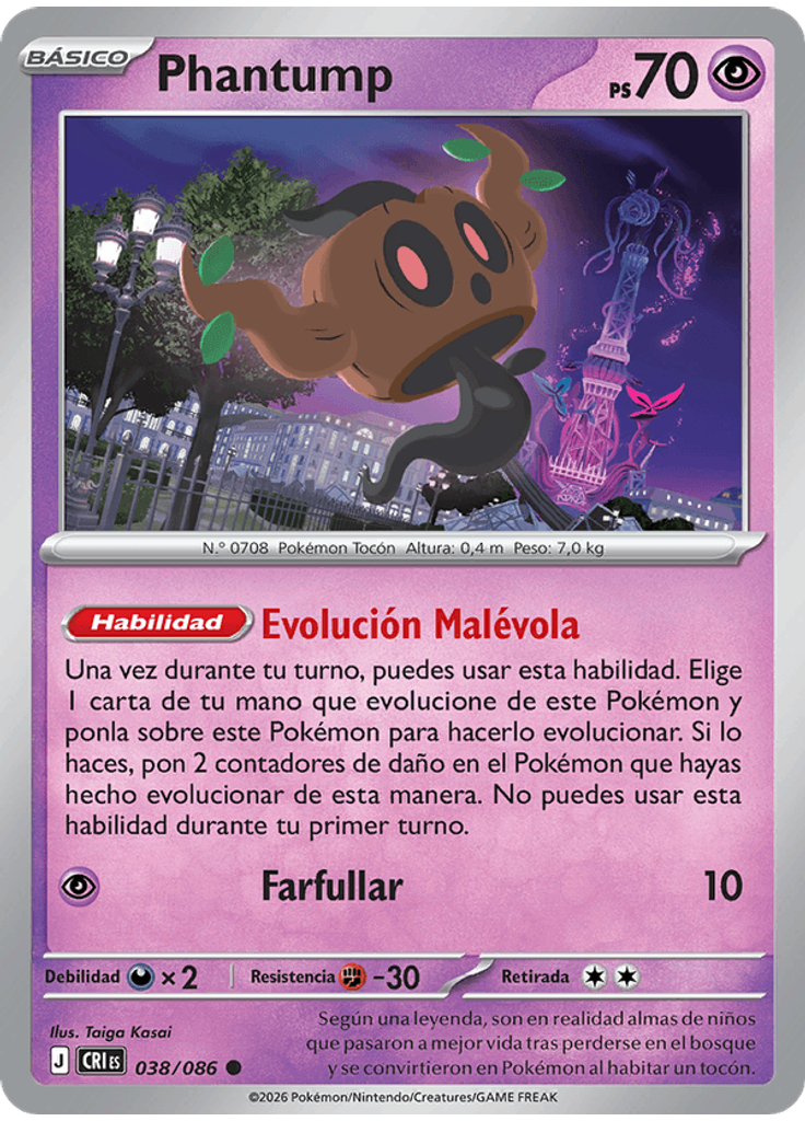 Phantump