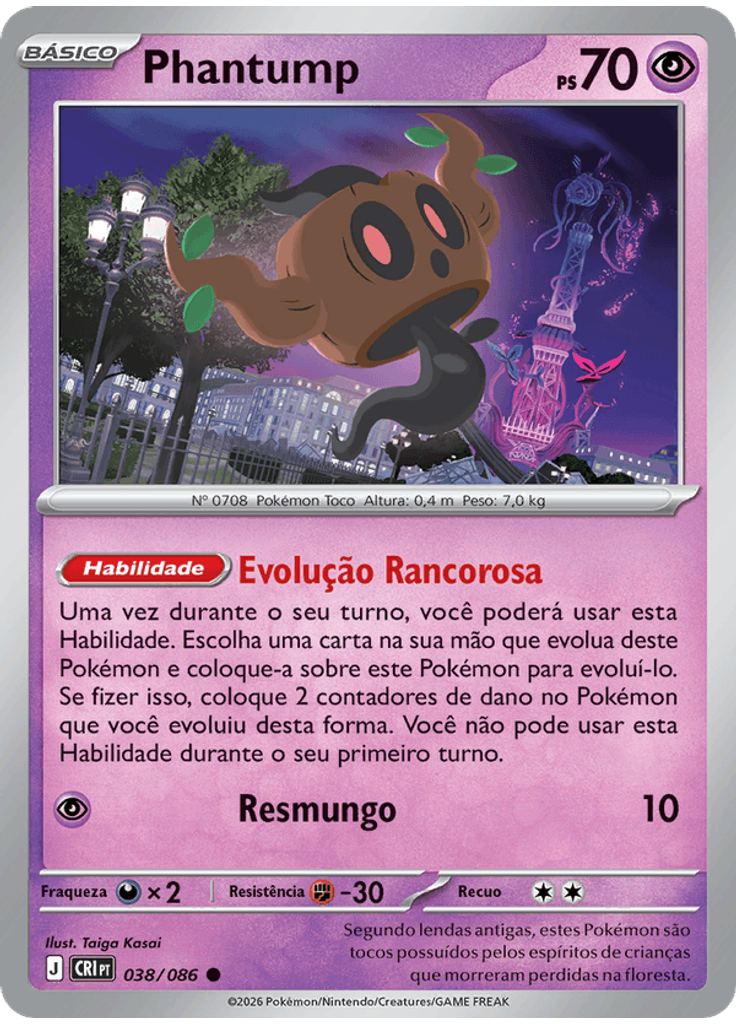 Phantump (Reverse Holo)