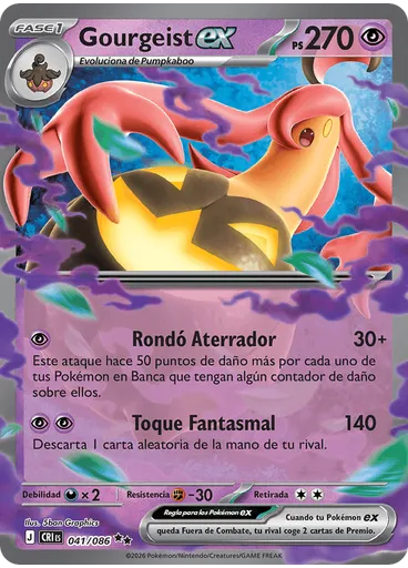 Gourgeist ex