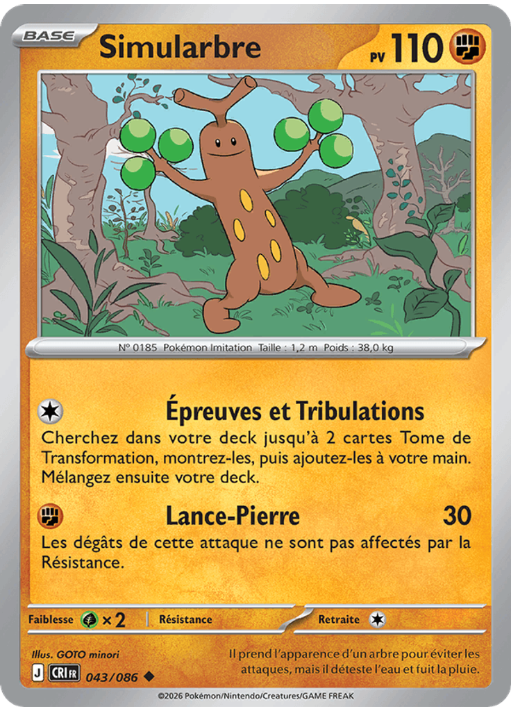 Simularbre (Reverse Holo)