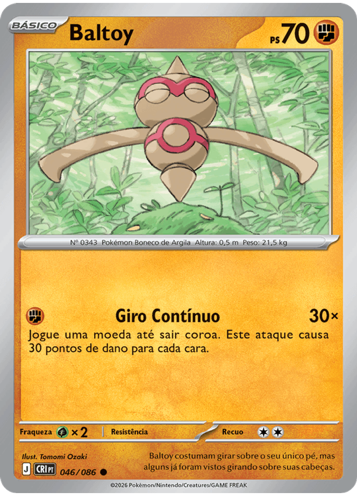 Baltoy