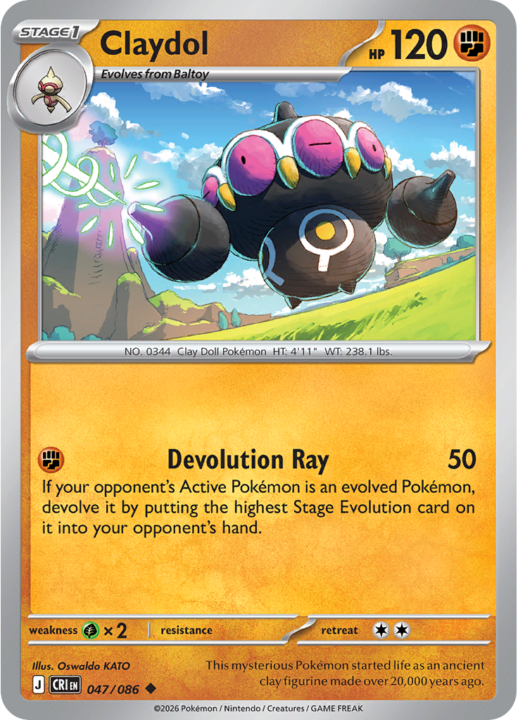 Claydol (Reverse Holo)
