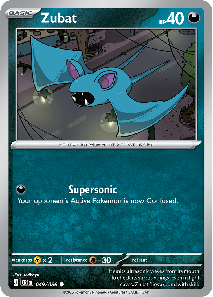 Zubat (Reverse Holo)