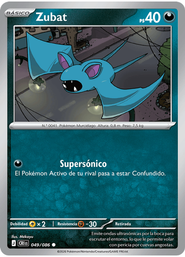 Zubat (Reverse Holo)