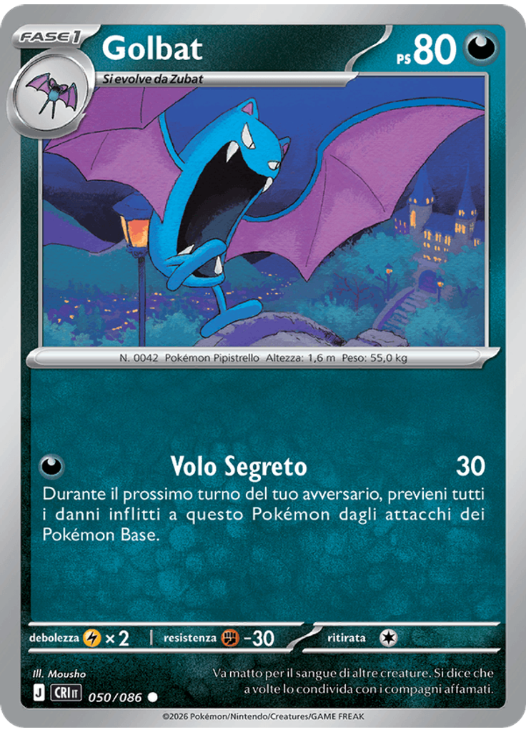 Golbat