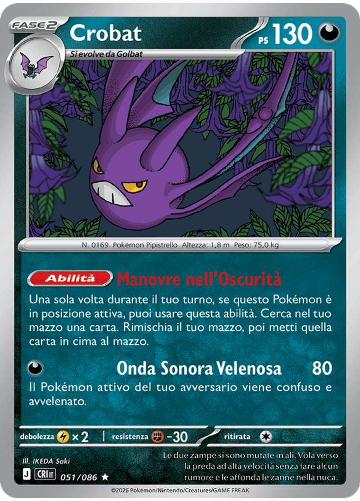 Crobat