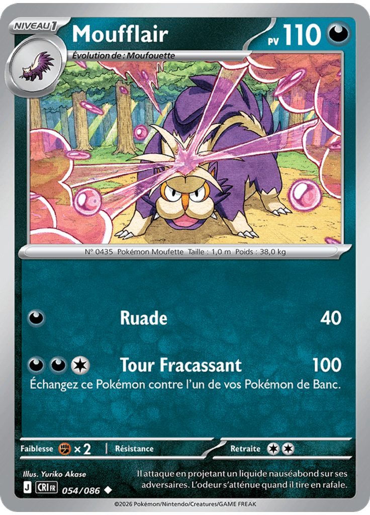 Moufflair (Reverse Holo)