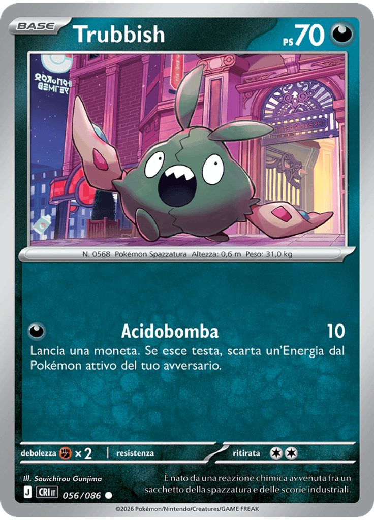 Trubbish (Reverse Holo)