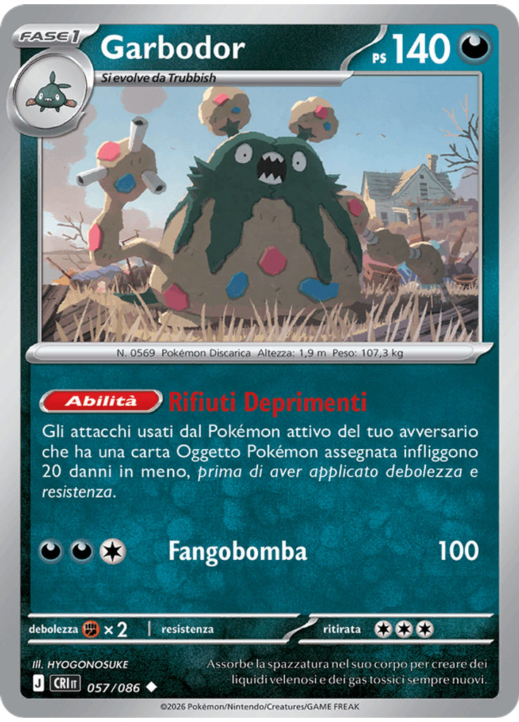 Garbodor (Reverse Holo)