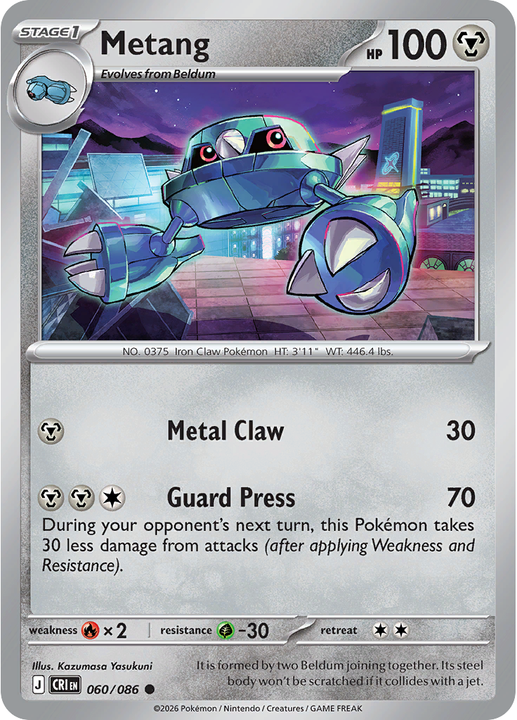 Metang