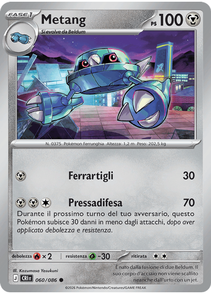 Metang