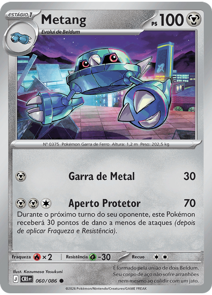 Metang