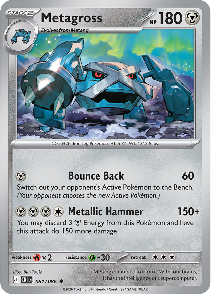 Metagross