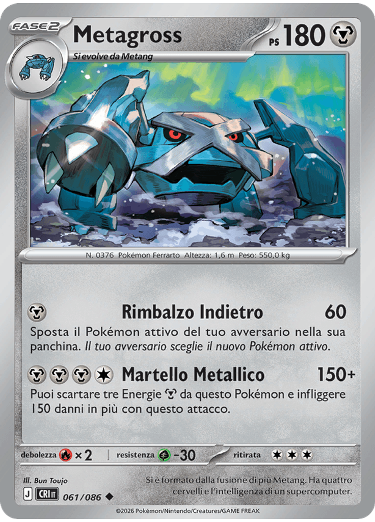 Metagross