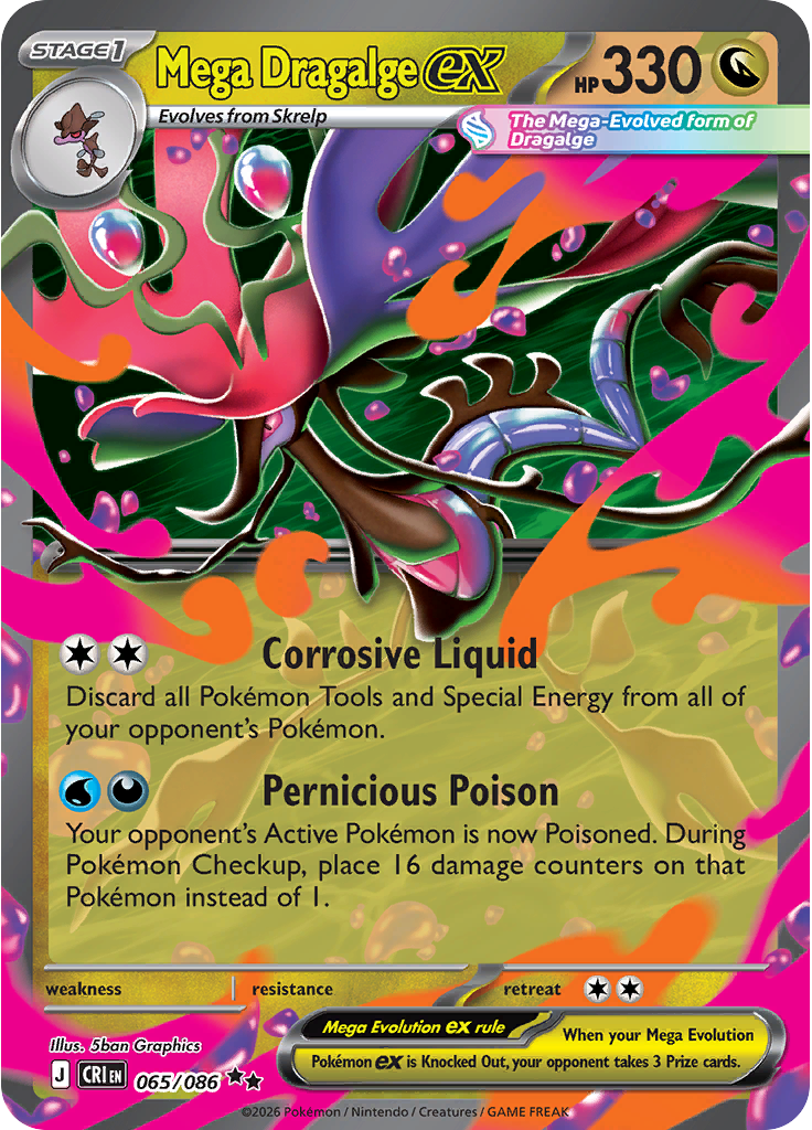 Mega Dragalge ex