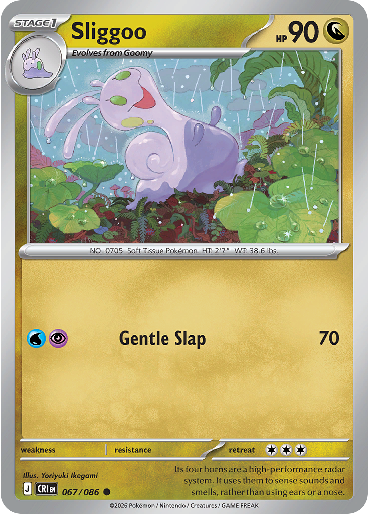 Sliggoo