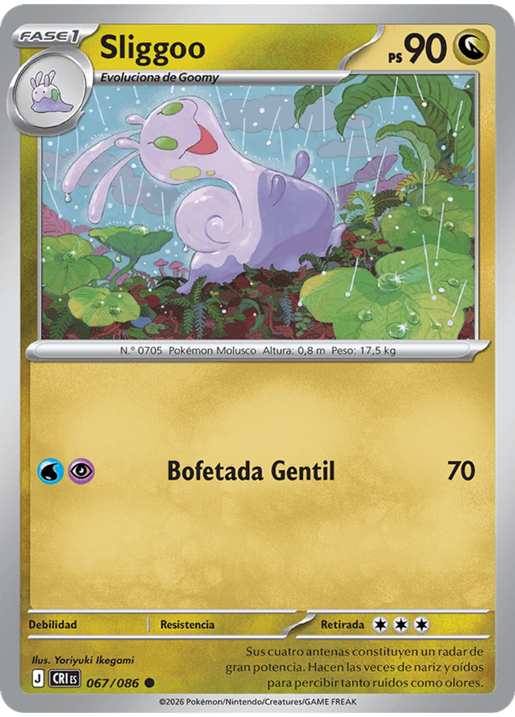 Sliggoo (Reverse Holo)