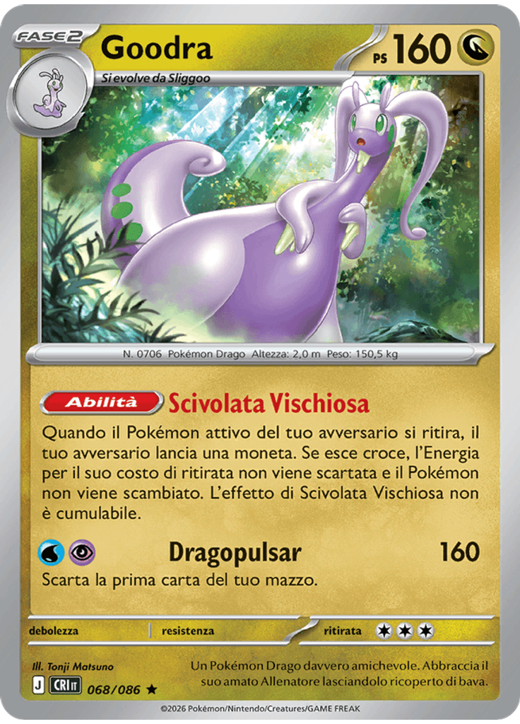 Goodra