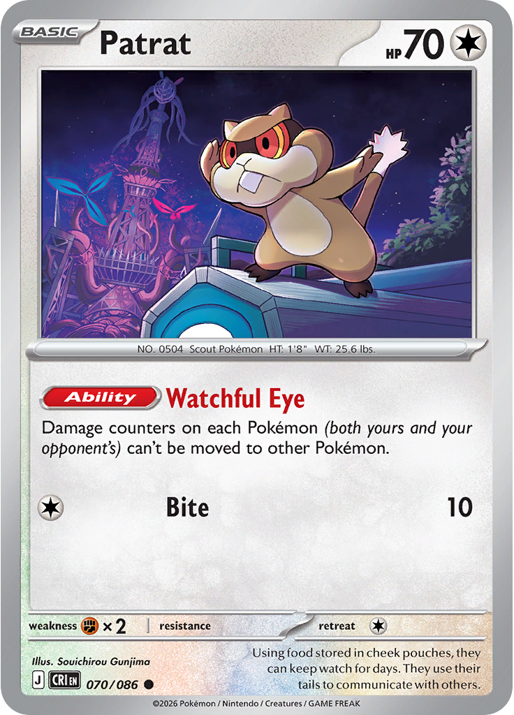 Patrat (Reverse Holo)