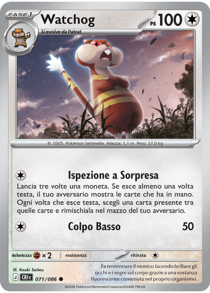 Watchog (Reverse Holo)