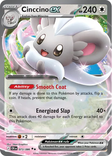 Cinccino ex