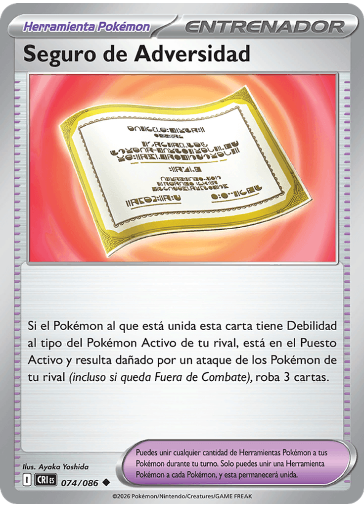 Seguro de Adversidad (Reverse Holo)
