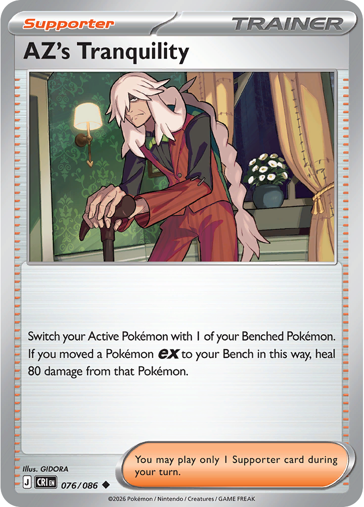 AZ's Tranquility (Reverse Holo)