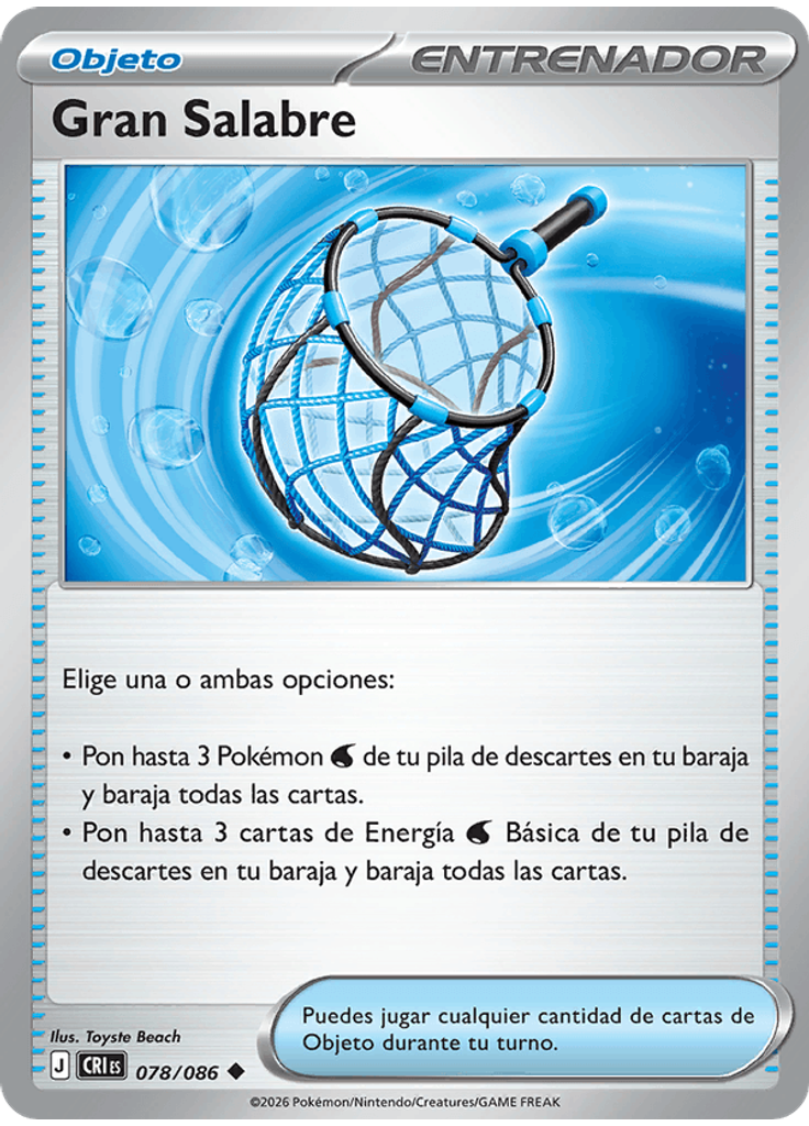 Gran Salabre