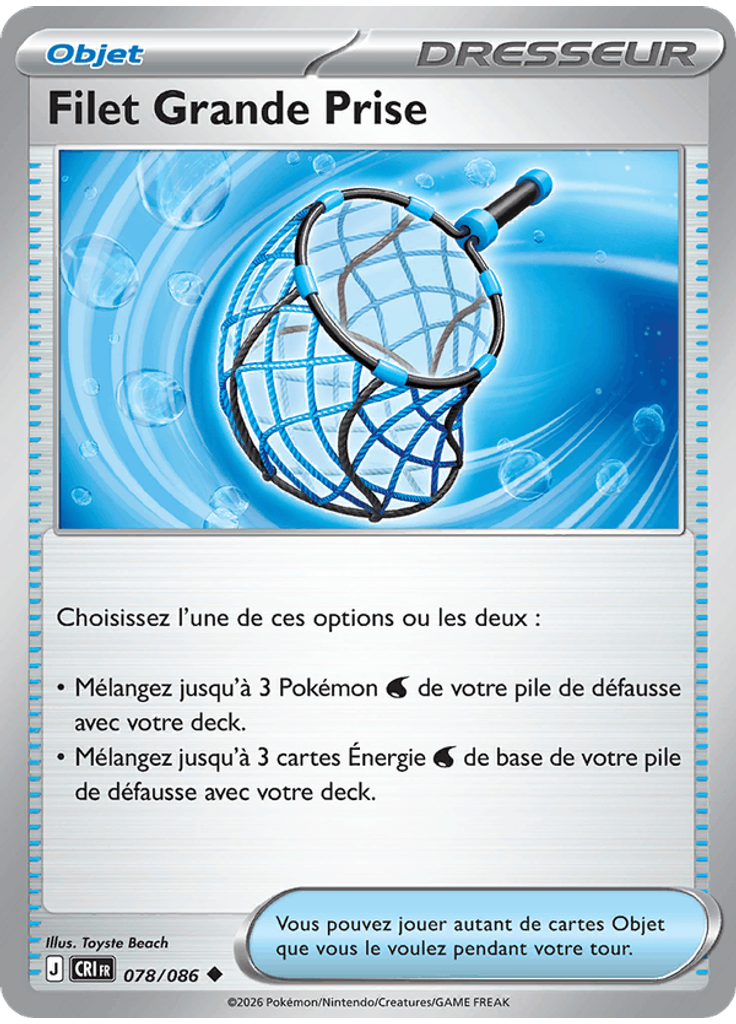 Filet Grande Prise