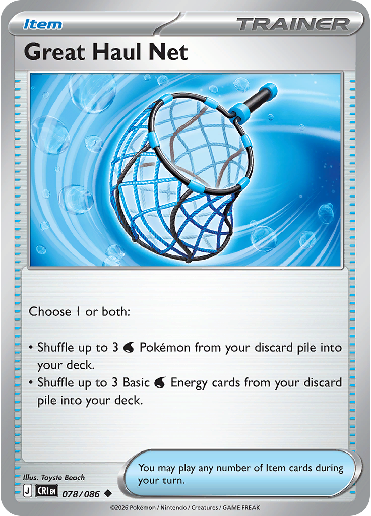 Great Haul Net (Reverse Holo)