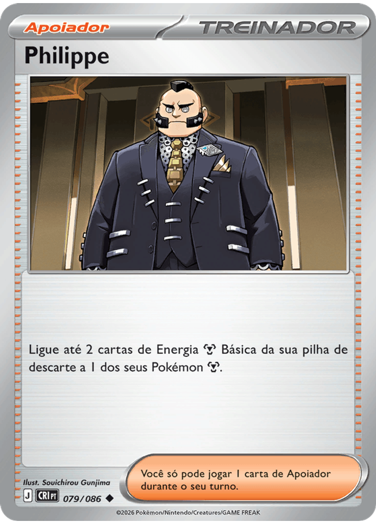 Philippe (Reverse Holo)