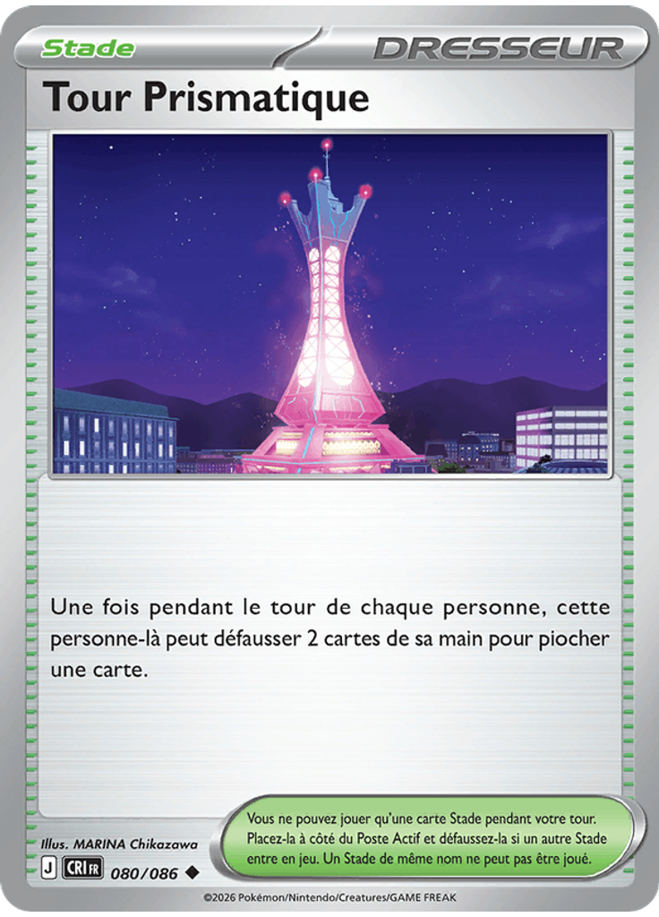 Tour Prismatique