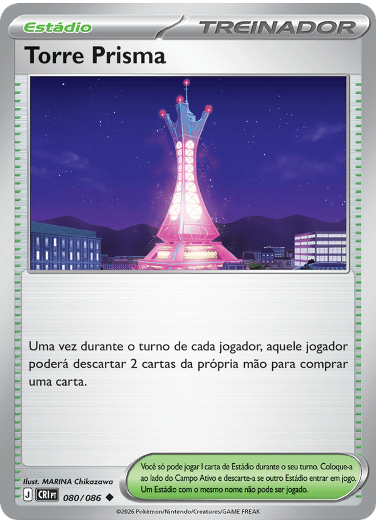 Torre Prisma