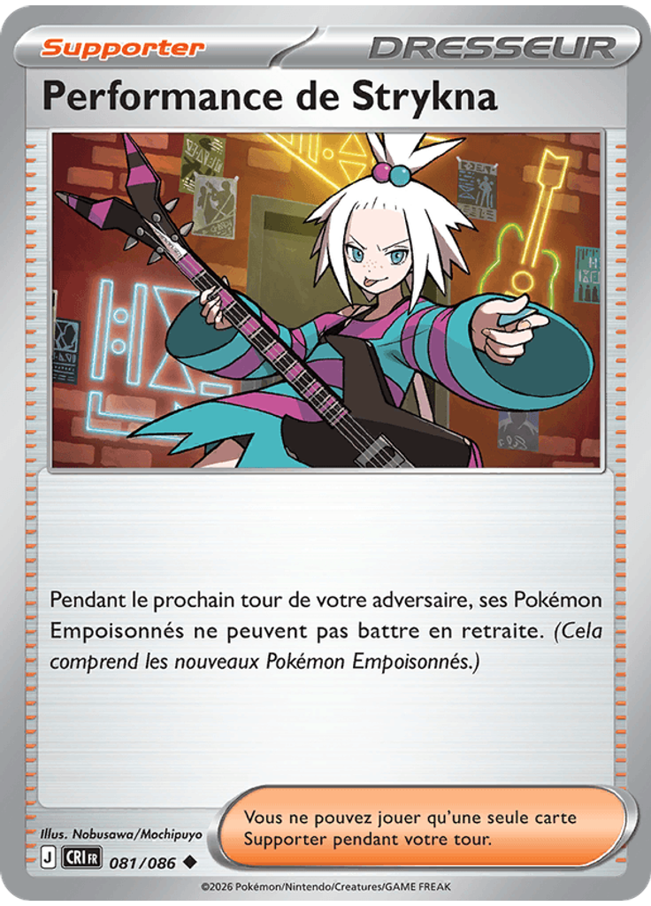 Performance de Strykna (Reverse Holo)