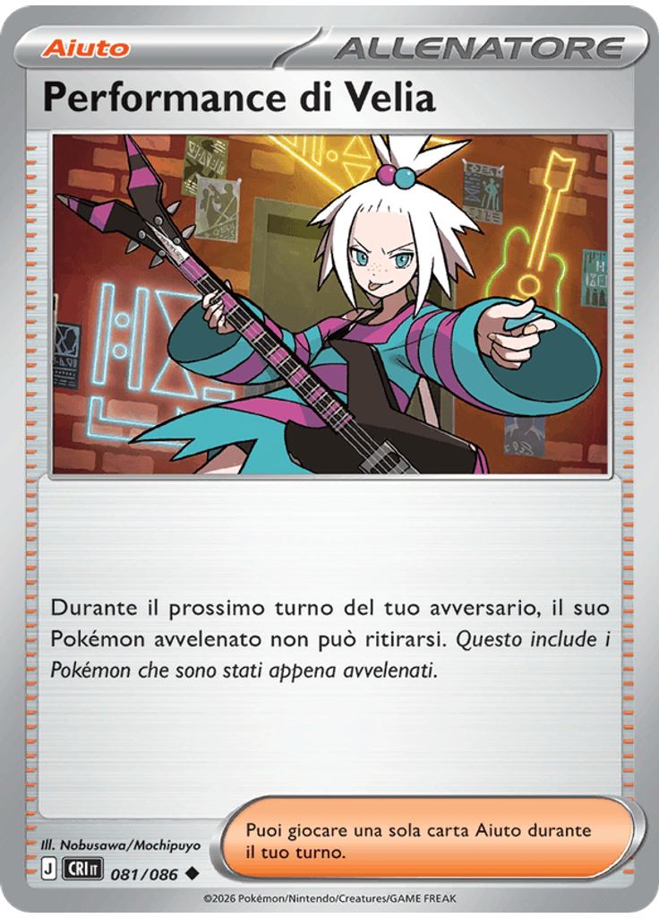 Performance di Velia (Reverse Holo)