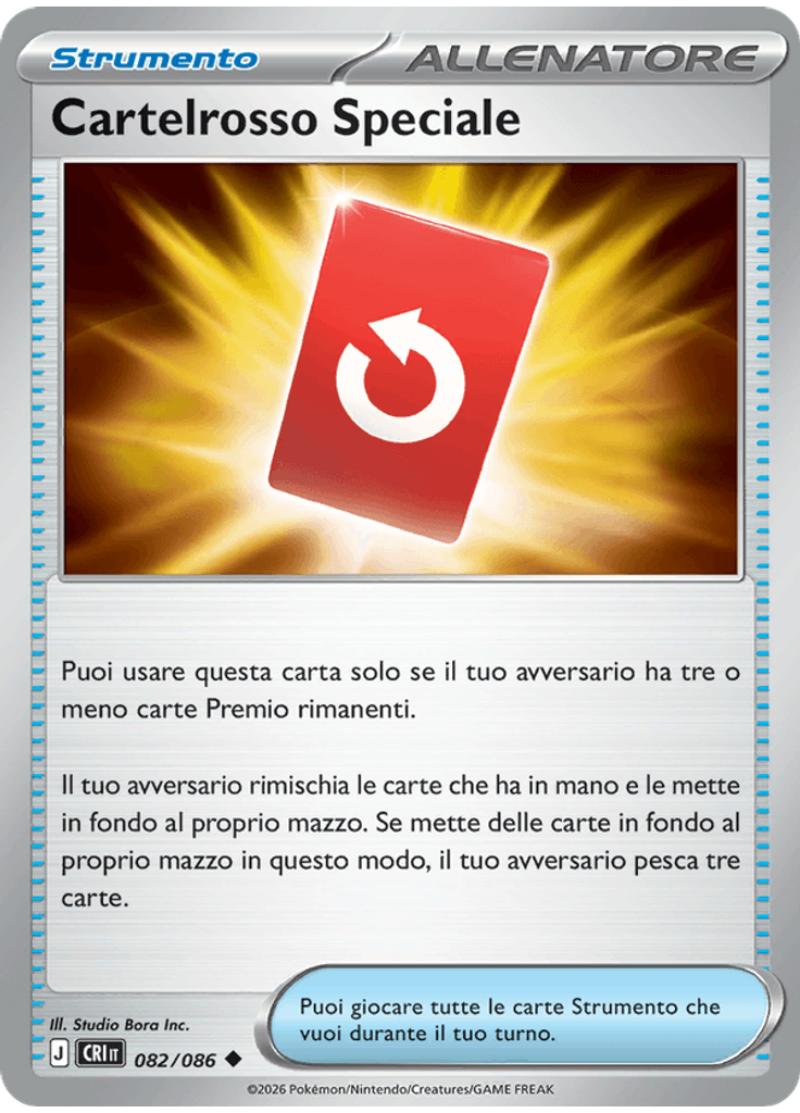 Cartelrosso Speciale (Reverse Holo)