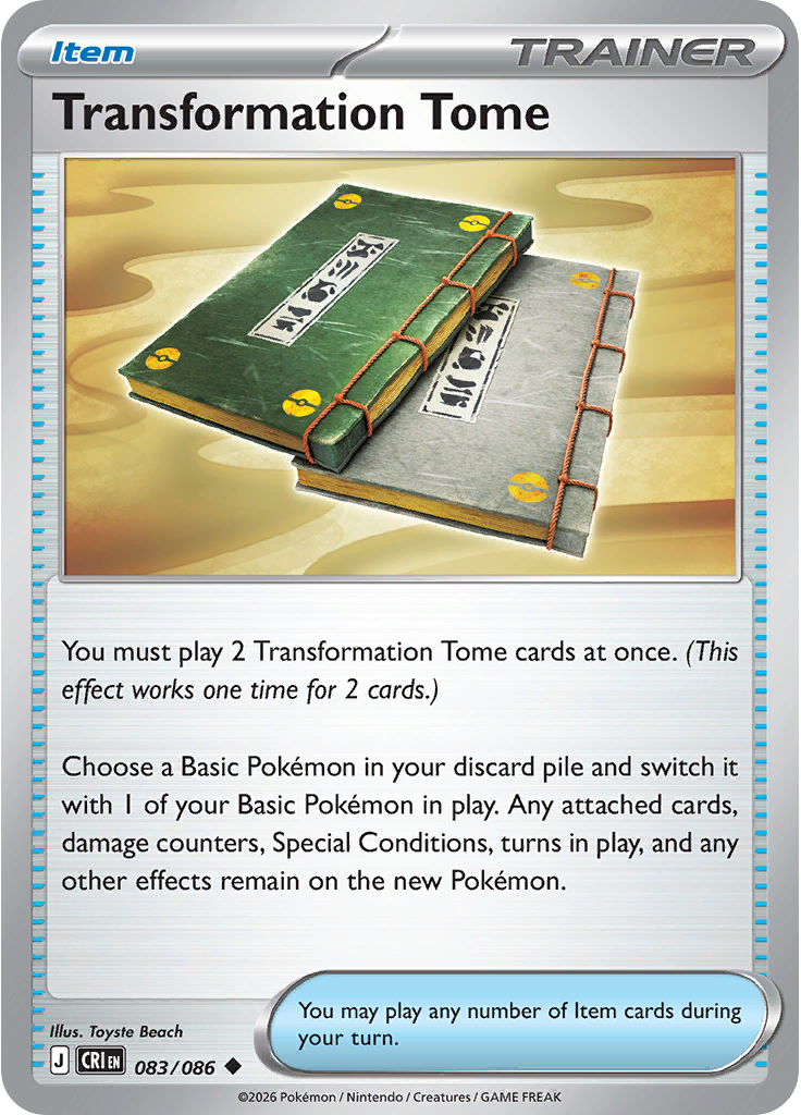 Transformation Tome