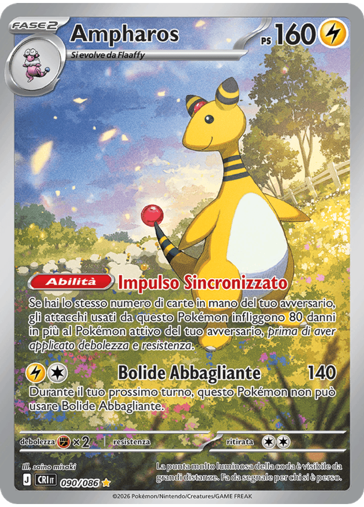 Ampharos
